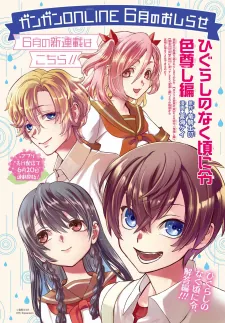 Hajime no Ippo Capítulo 1337 - Manga Online
